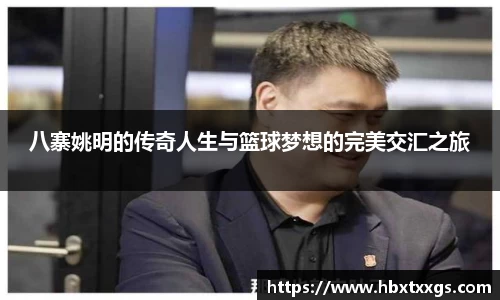 k1体育
