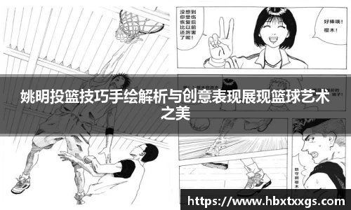 k1体育十年品牌值得信赖