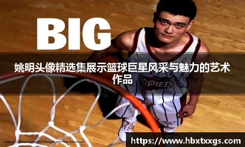 k1体育十年品牌