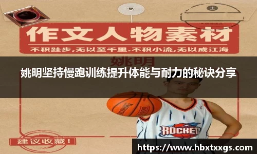 k1体育十年品牌值得信赖
