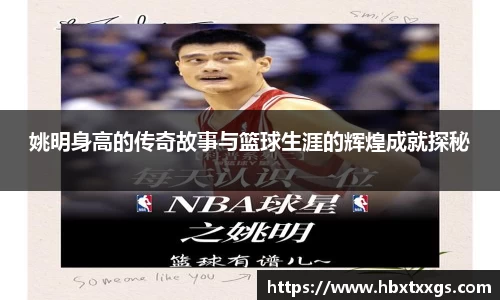 k1体育十年品牌