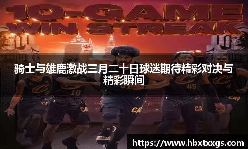 k1体育-十年品牌