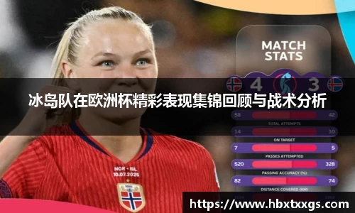 k1体育十年品牌值得信赖