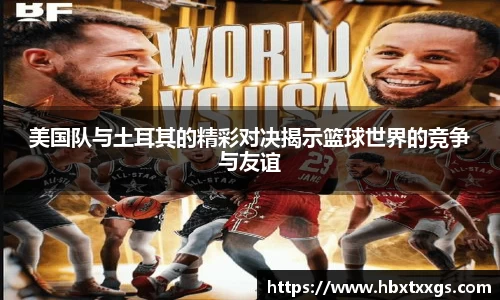 k1体育十年品牌