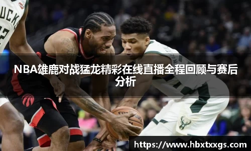 k1体育十年品牌值得信赖