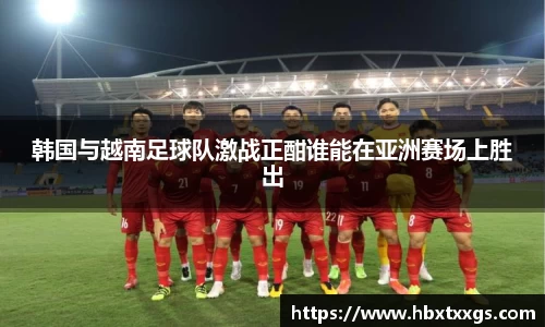 k1体育十年品牌值得信赖