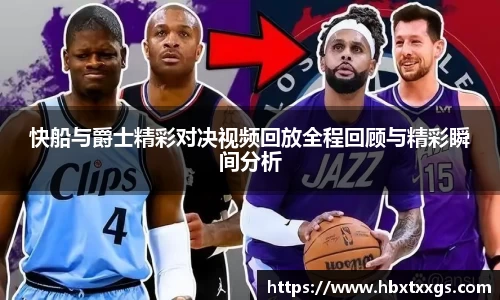 k1体育-十年品牌