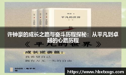 k1体育