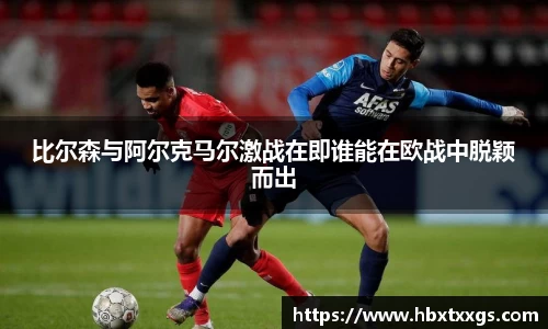 k1体育十年品牌