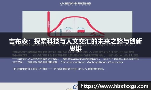 k1体育十年品牌